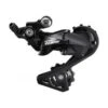 Shimano 105 R7000