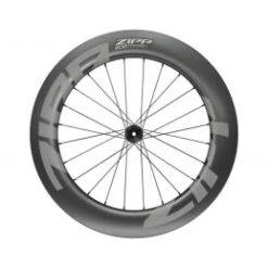 Zipp 808 Firecrest Tubeless Disc