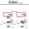 Shimano Abrazadera Mando Deore SL-M5100