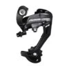 Shimano Altus