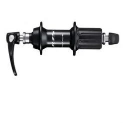 Shimano Buje 105 FH-R7000 7 Shimano Buje 105 FH-R7000 -Schwalbe Ventas buje 105 fh r7000 1