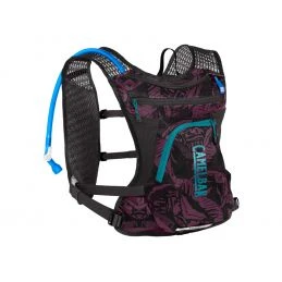 Camelbak Chase Bike Vest 4 Camelbak Chase Bike Vest - Imagen 2