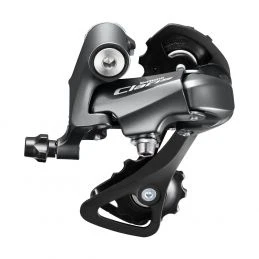 Shimano Claris R2000 3 Shimano Claris R2000