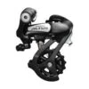 Shimano M310 Altus 7/8V