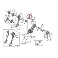 Shimano Pieza Sujeta Cambio Puntera XT M8000 -Schwalbe Ventas pieza sujeta cambio puntera xt m8000 1