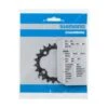 Shimano SLX FC-M660