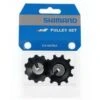 Shimano SLX M7000