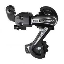 Shimano Tourney RD-TY21-B-GS -Schwalbe Ventas tourney rd ty21 b gs 1