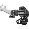 Shimano Tourney TZ RD-TY200-SS